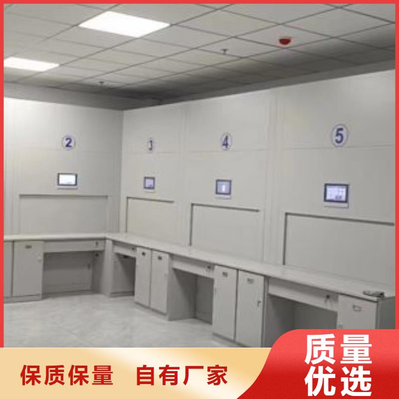 方便顾客【泽信】移动智能档案柜