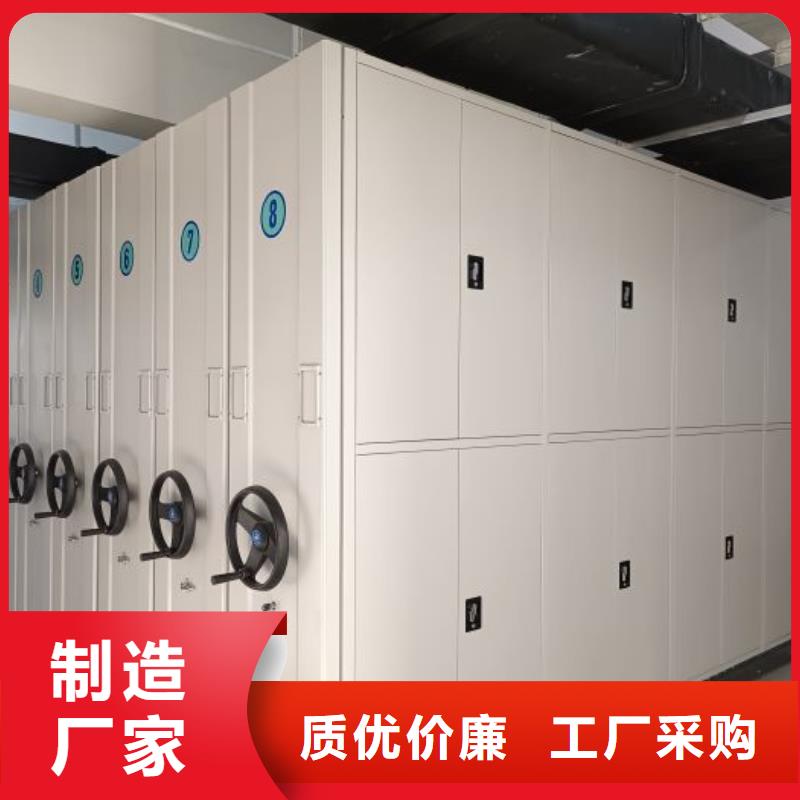 来电详谈【泽信】自动选层柜
