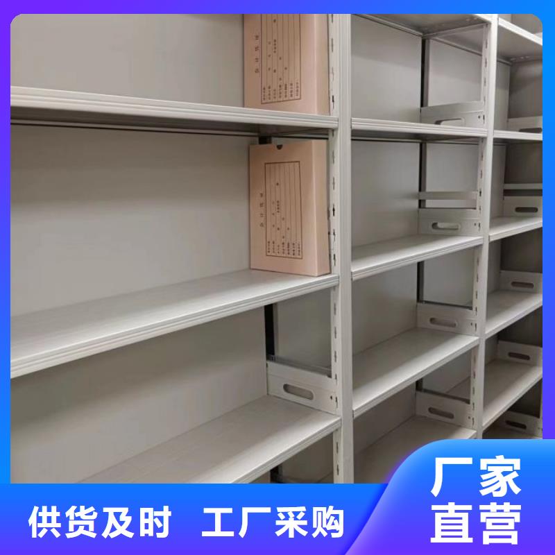 产品的广泛应用情况【泽信】保亭县移动式密集柜