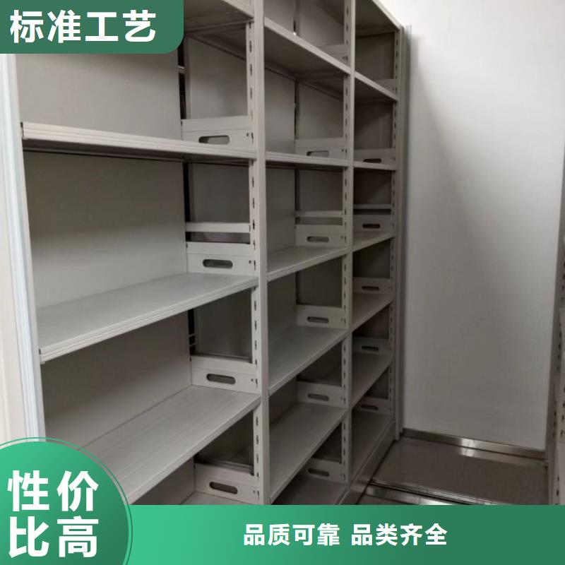 产品的广泛应用情况【泽信】保亭县移动式密集柜