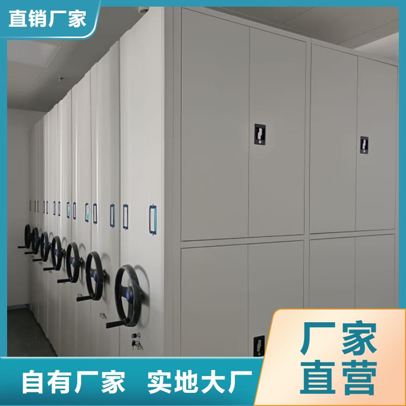 销售三柱式密集架_诚信厂家
