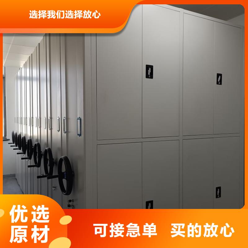 销售三柱式密集架_诚信厂家