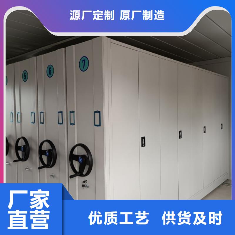 销售三柱式密集架_诚信厂家