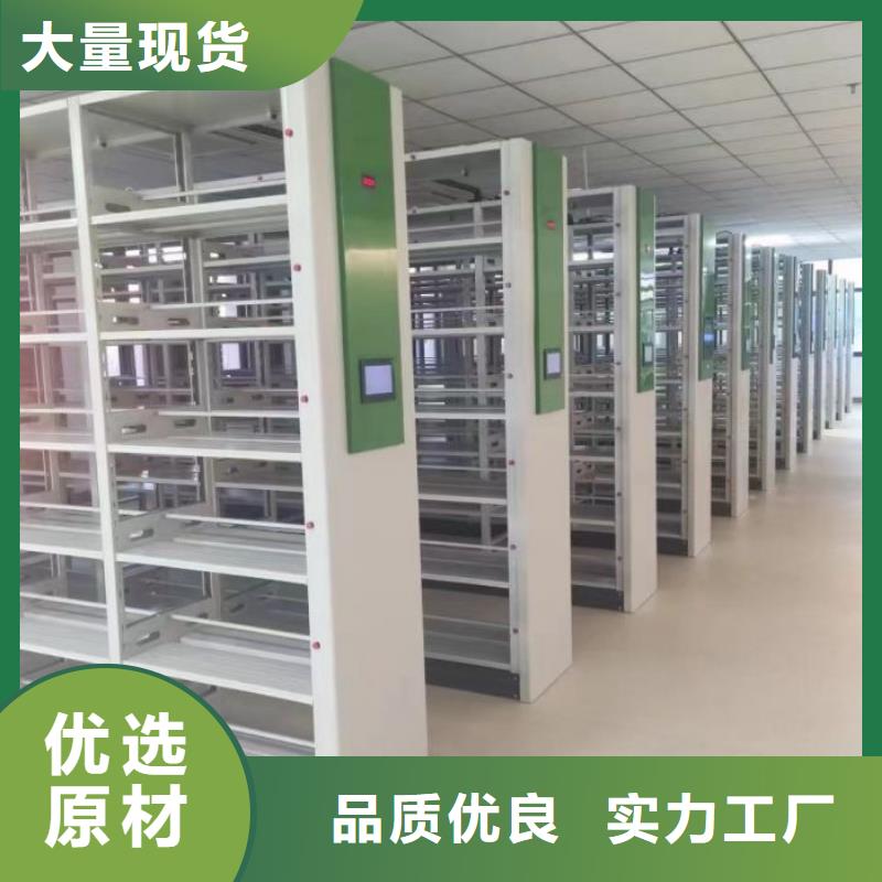 电子保密柜加工厂家