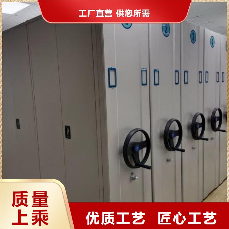 销售三柱式密集架_诚信厂家