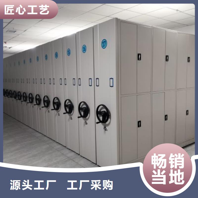 电子保密柜加工厂家