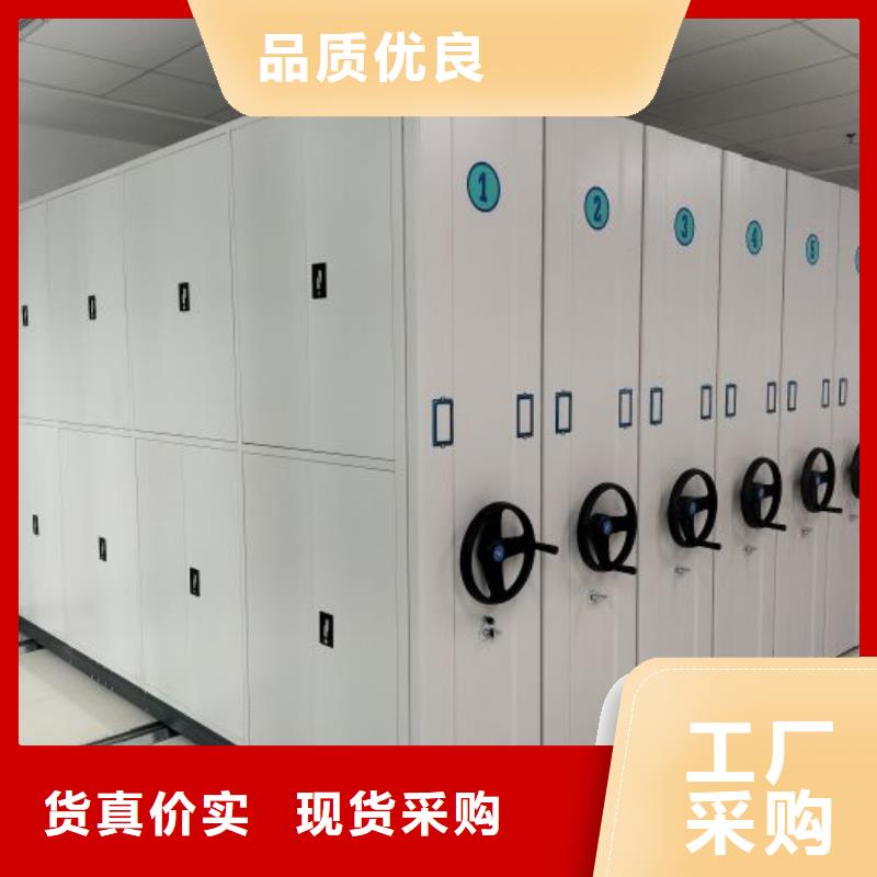 厂家分享给经销商的发展之道【泽信】档案馆藏室密集柜