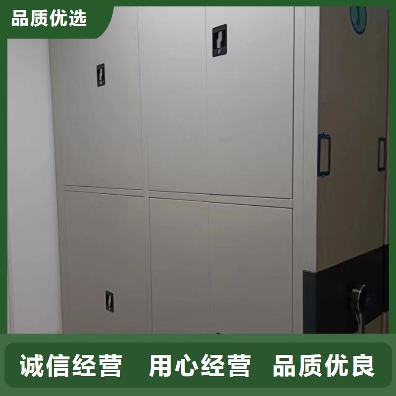 恭请惠顾【泽信】切片密集柜