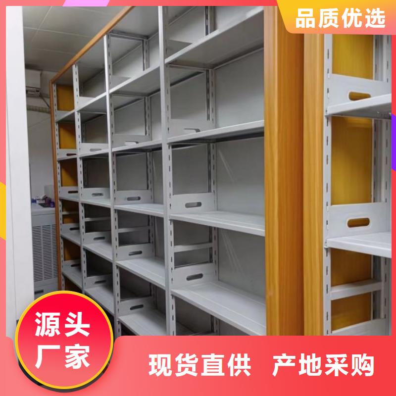 总经销【泽信】档案室手摇密集架