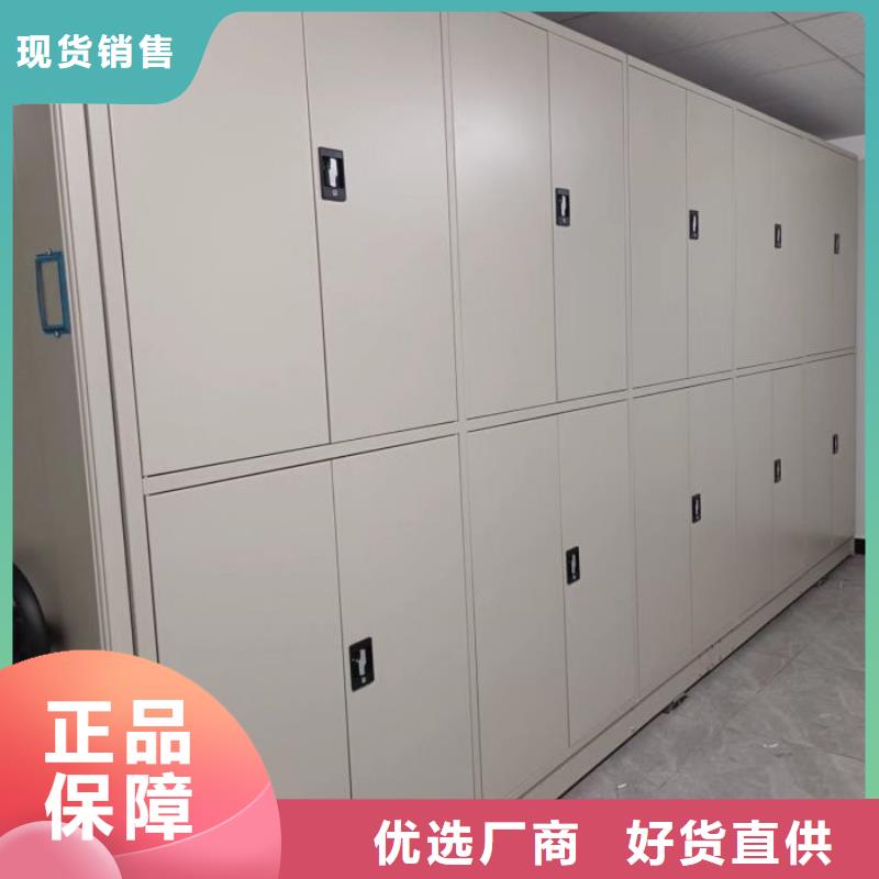 厂家分享给经销商的发展之道【泽信】档案馆藏室密集柜