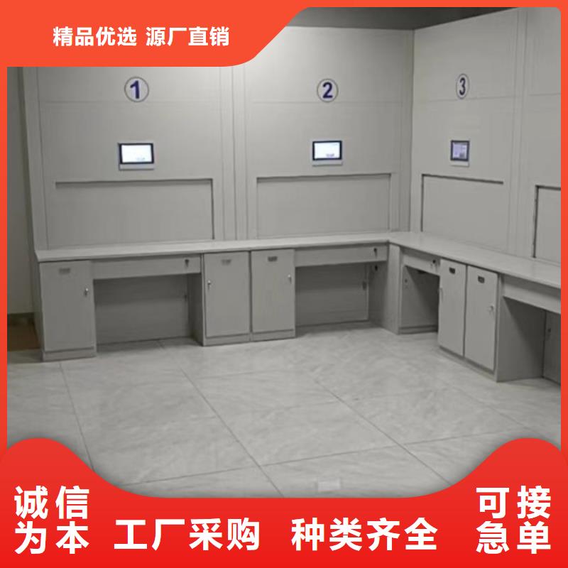 代理价【泽信】密集档案资料柜