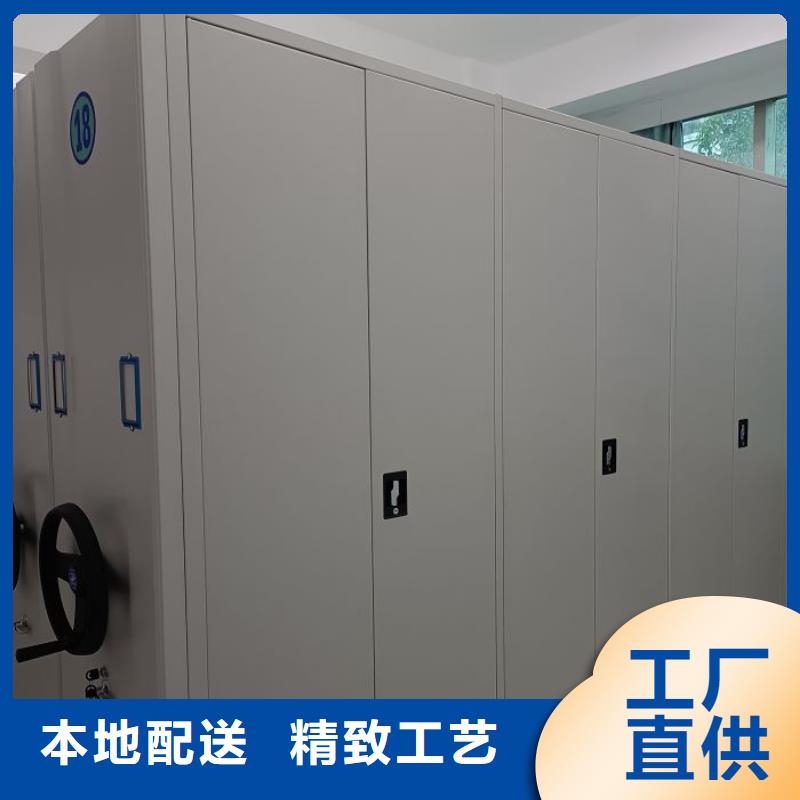 别拘一格【泽信】档案室密集档案架