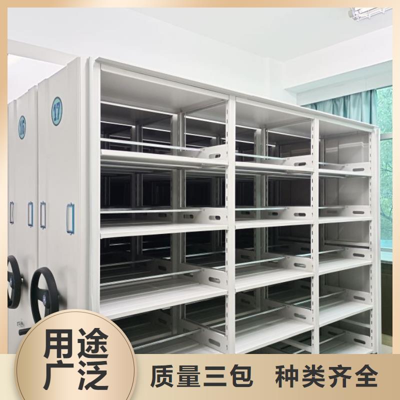 方便顾客【泽信】密集架移动档案柜