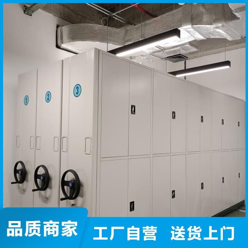 恭请惠顾【泽信】切片密集柜