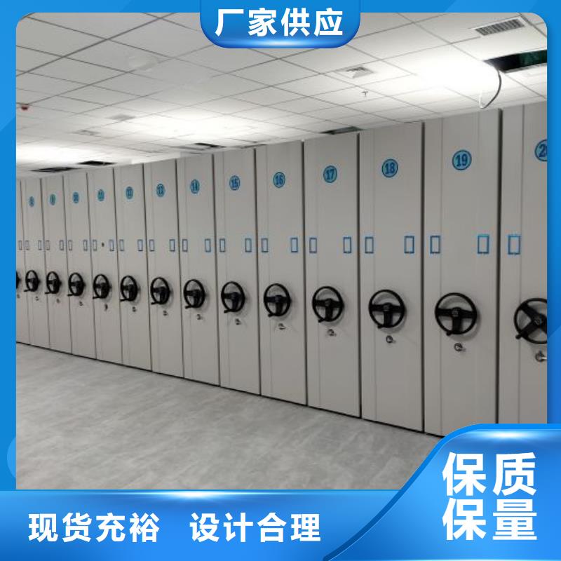 厂家分享给经销商的发展之道【泽信】档案馆藏室密集柜