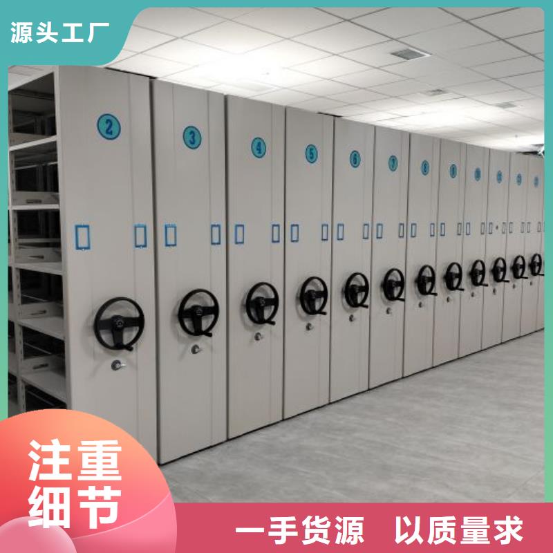 厂家分享给经销商的发展之道【泽信】档案馆藏室密集柜