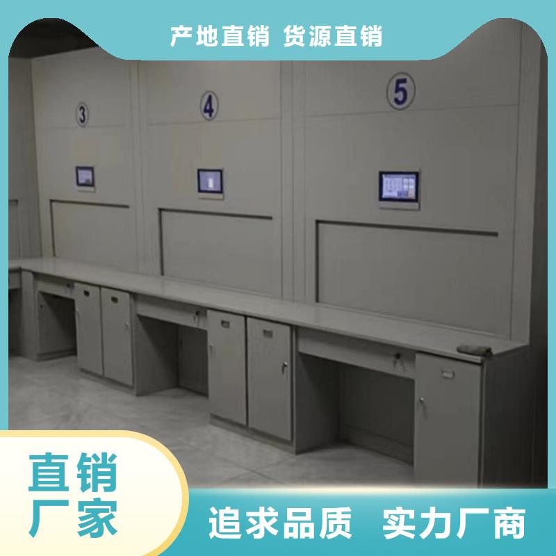 哪里卖的便宜【泽信】移动档案橱