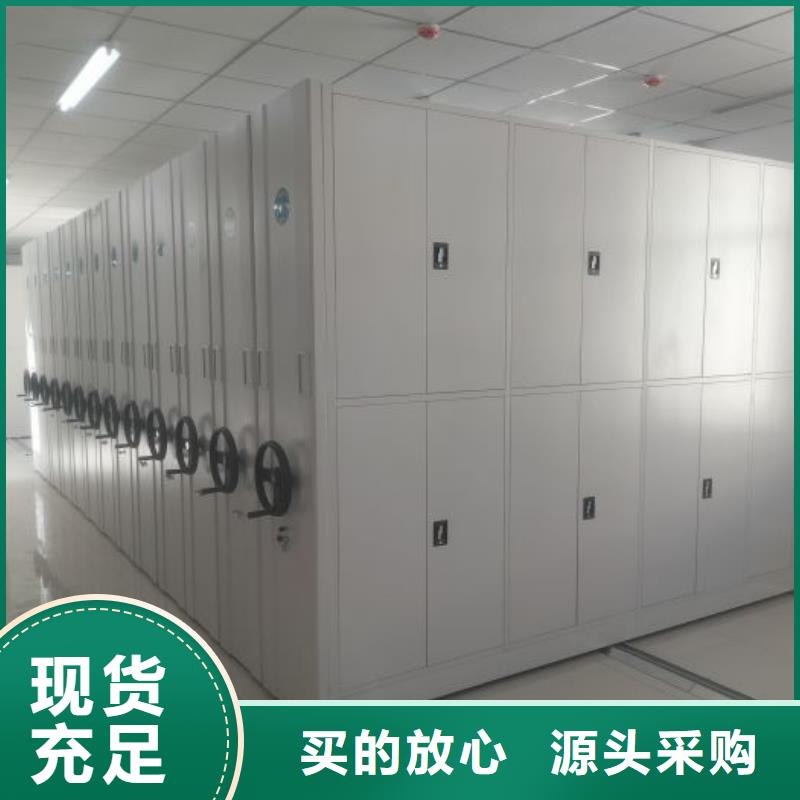 价诚信互利【泽信】仓库密集货架