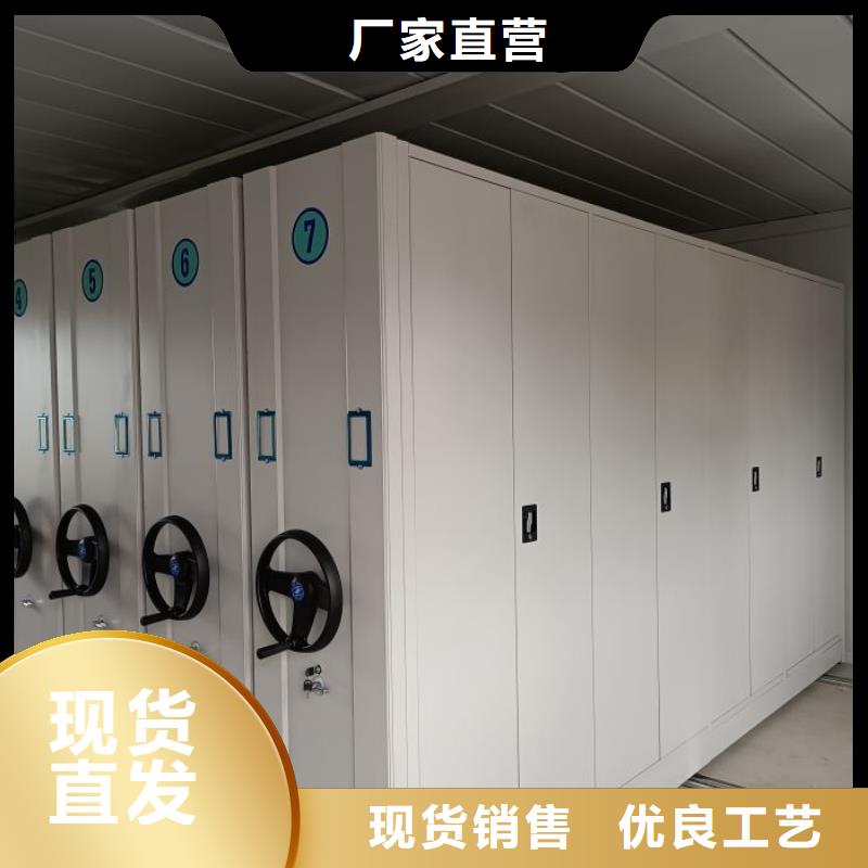 报价多少钱【泽信】移动型密集架