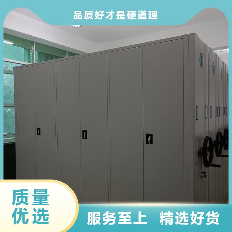 厂家客户至上【泽信】文件密集架