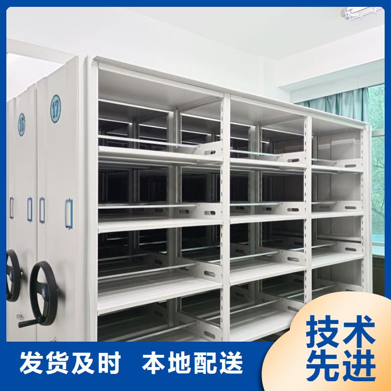 哪里好【泽信】档案移动密集架