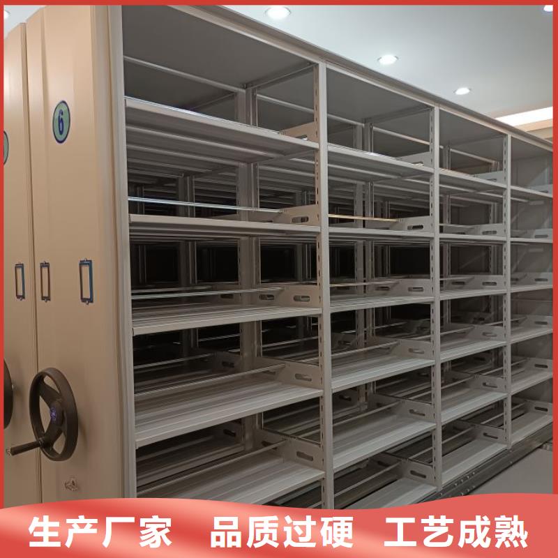 优惠促销【泽信】移动密集型书架