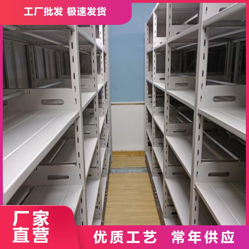 厂家客户至上【泽信】文件密集架