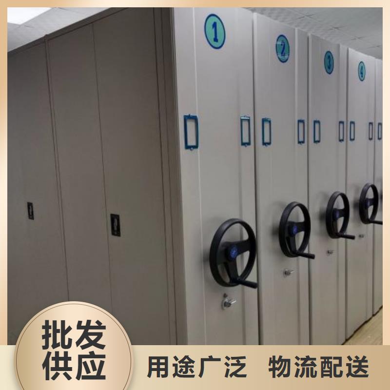 报价多少钱【泽信】移动型密集架