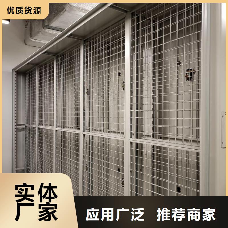 哪个厂家【泽信】移动密集架