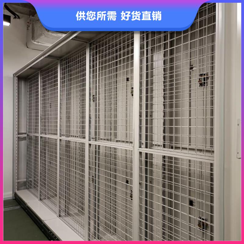 供求信息【泽信】档案存放柜
