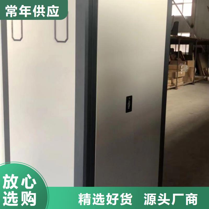 尺寸规格【泽信】手动密集档案架