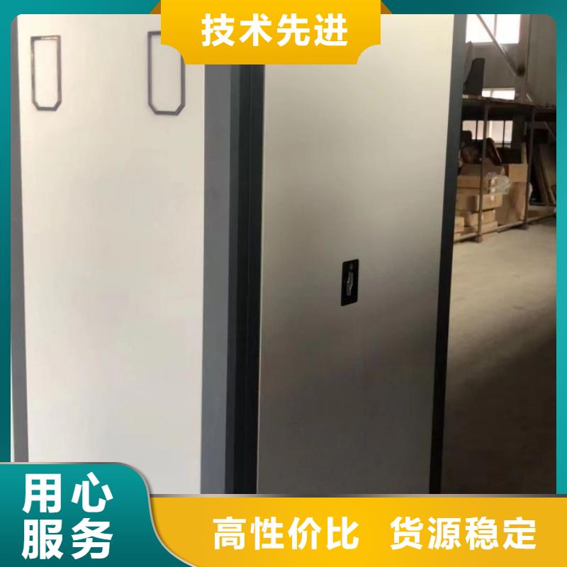图纸定做铸造辉煌【泽信】底图密集架