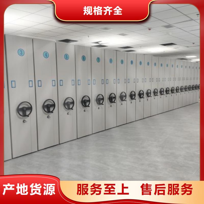 哪个厂家【泽信】移动密集架