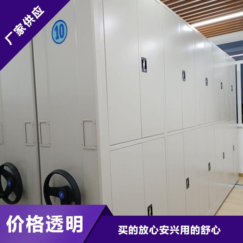 供求信息【泽信】档案存放柜