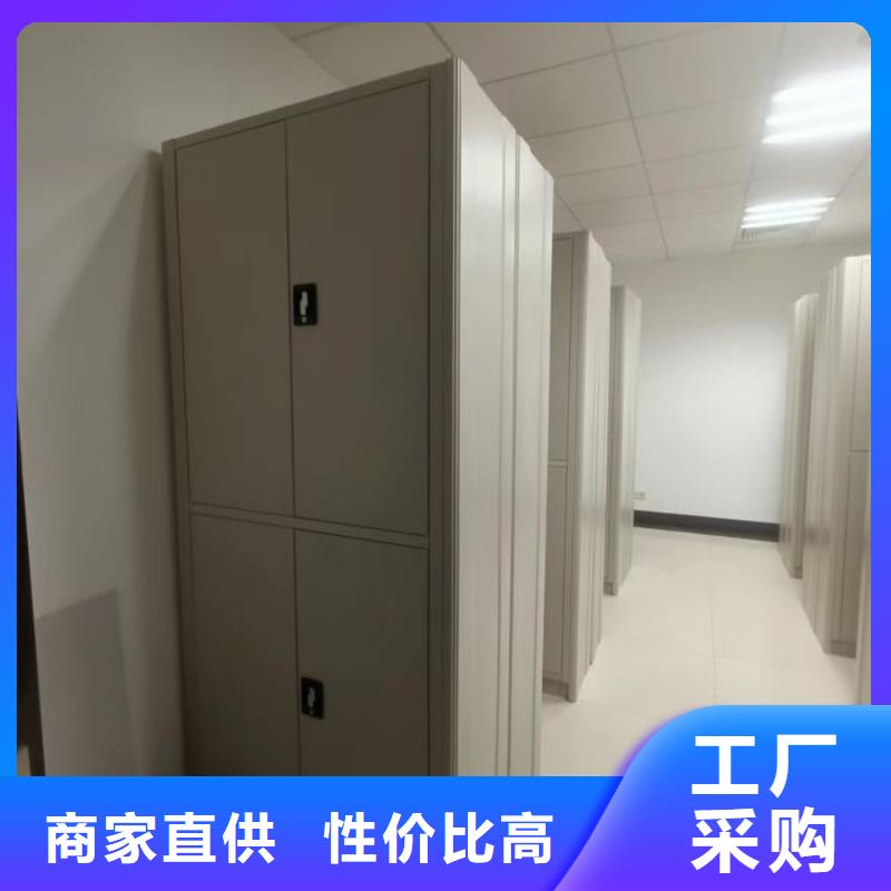 现货供应保密文件柜_诚信企业