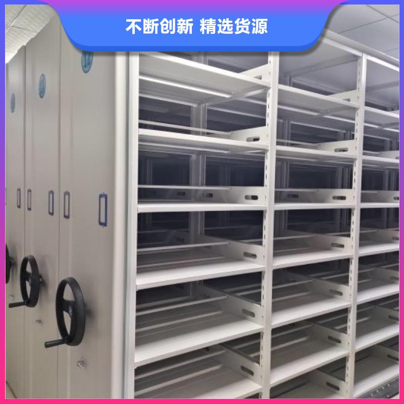 厂家客户至上【泽信】文件密集架