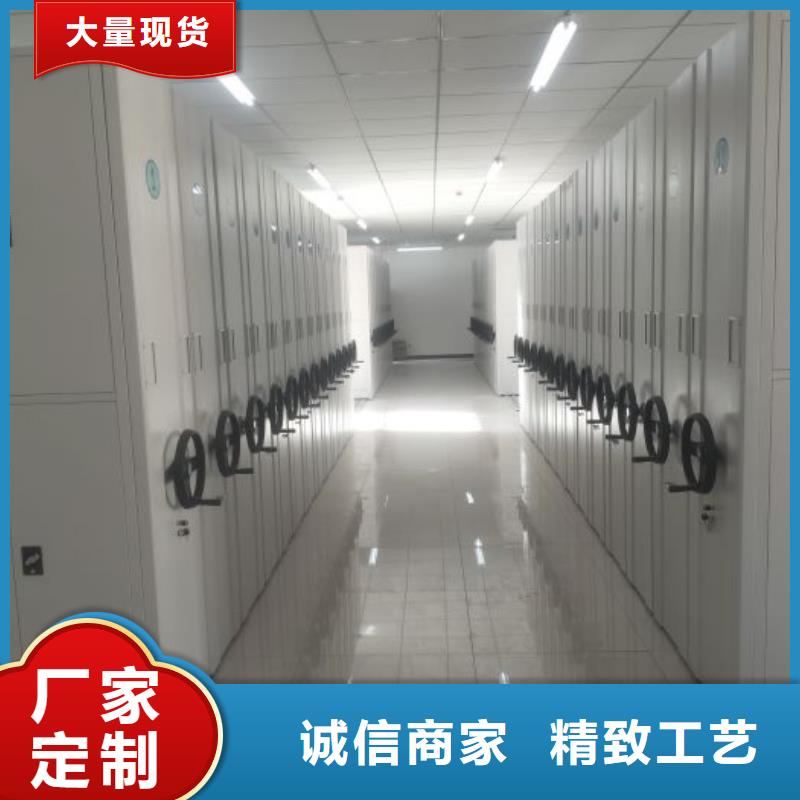 欢迎选购【泽信】文件密集柜