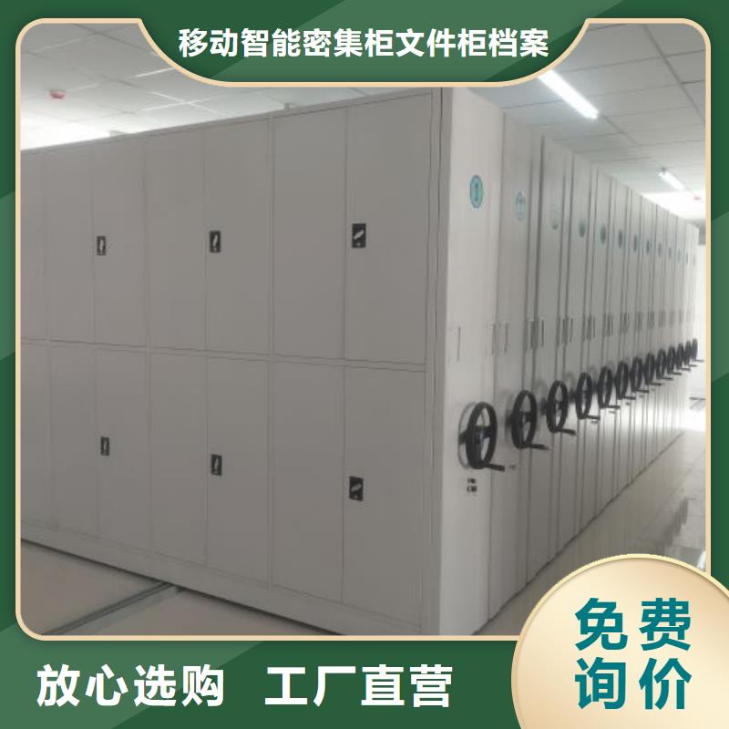 市场看点与期待【泽信】智能电动密集书架