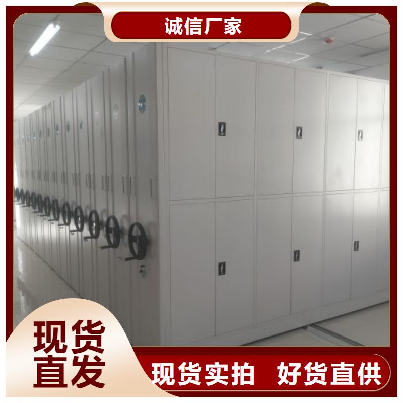 行业的发展现状及方案【泽信】密集架