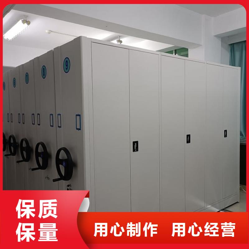 加盟费多少【泽信】手动手摇密集架