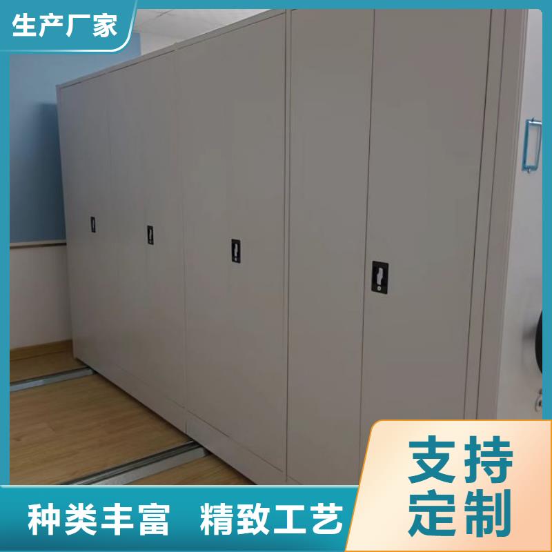欢迎选购【泽信】文件密集柜