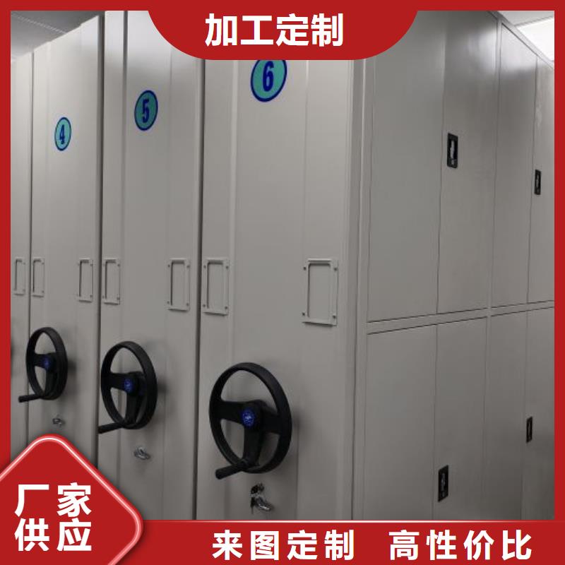 厂家加工【泽信】箱式档案密集柜
