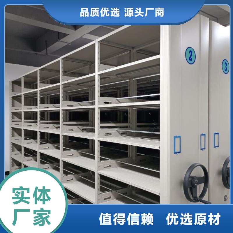 产品发展趋势和新兴类别【泽信】封闭式密集柜