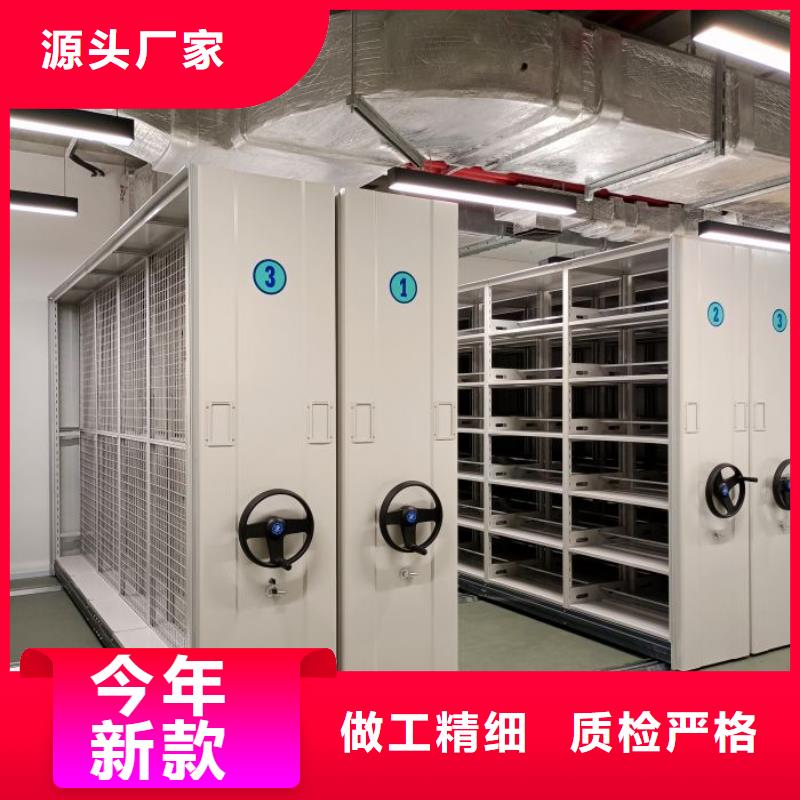 欢迎选购【泽信】文件密集柜