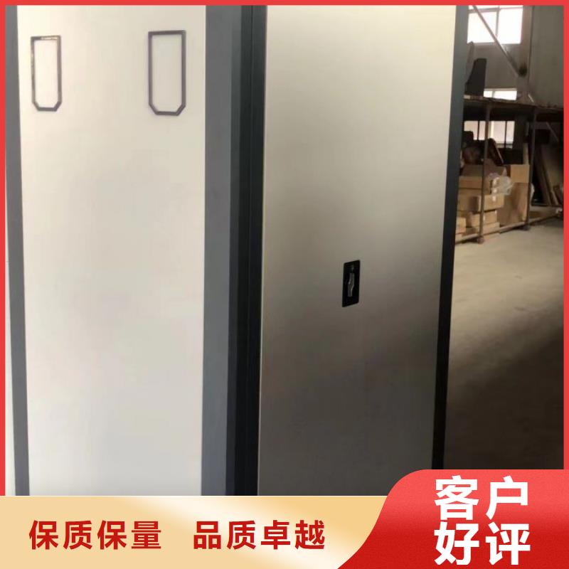 行业的发展现状及方案【泽信】密集架