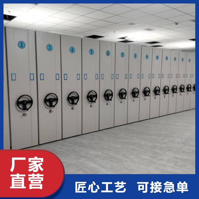 行业信息【泽信】网片式油画密集架