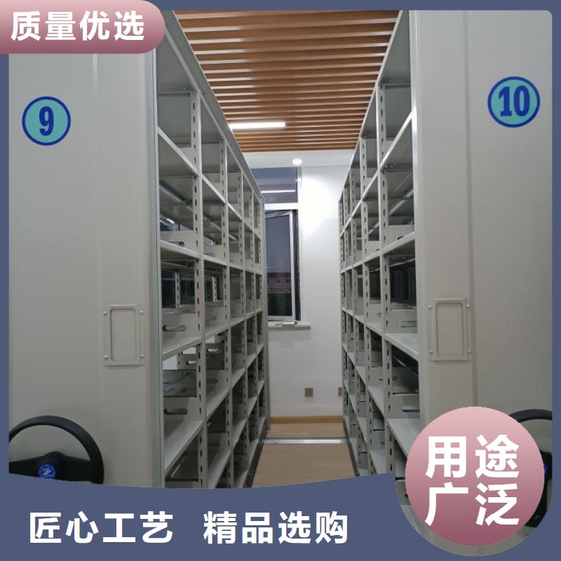 欢迎选购【泽信】文件密集柜
