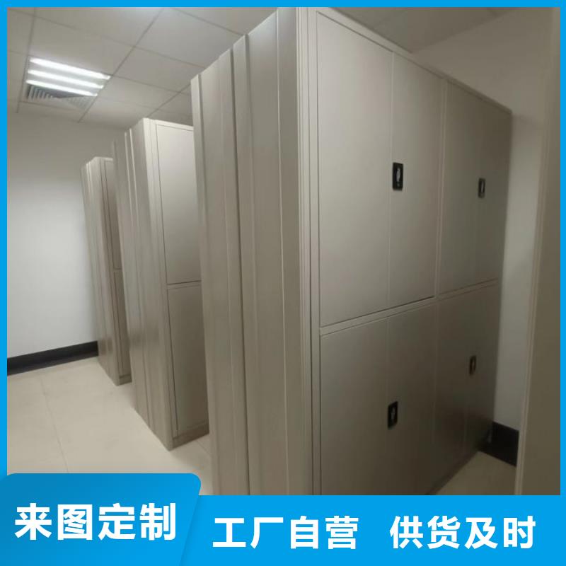 产品发展趋势和新兴类别【泽信】封闭式密集柜