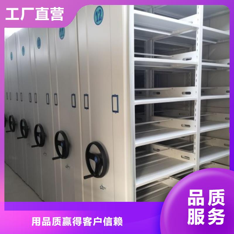 市场看点与期待【泽信】智能电动密集书架
