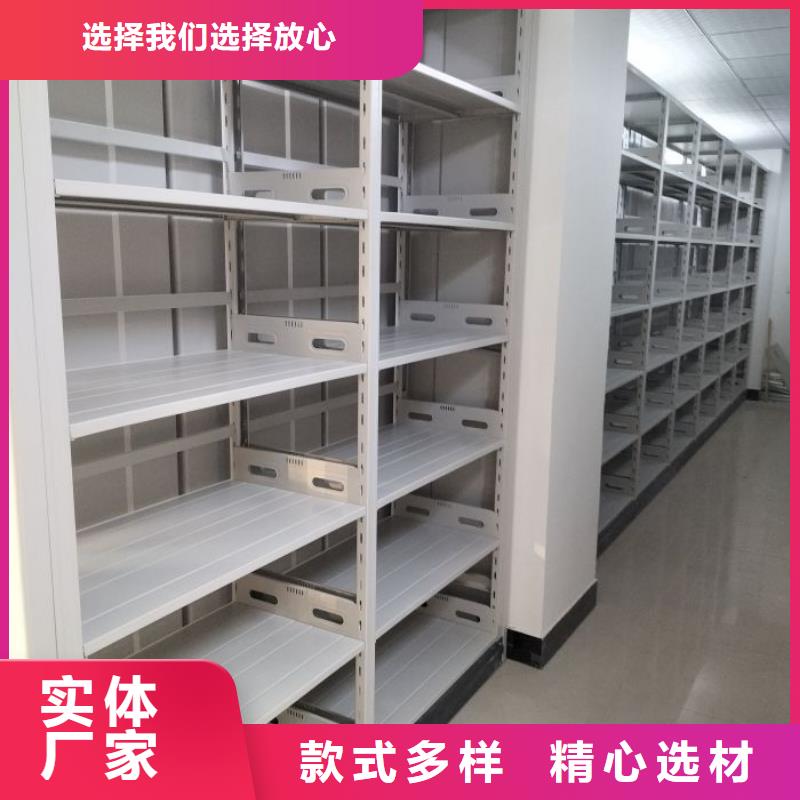 优质供应【泽信】图书资料室书架